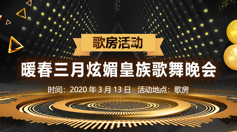 腾博专业服务诚信本888植树造林绿化祖国是功在当代、造福子孙的伟大事业是治理山河、改善生态、建设美丽中国的重大战略举措。为进一步拓宽全民义务植树尽责形式积极倡导市民朋友们参与绿色公益事业在2024年312义务植树节来临之际现对相关热点问题作出以下回应